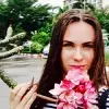Отзыв от София Алехина