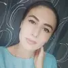 Отзыв от Диана Плотникова