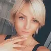 Отзыв от Софья Софронова
